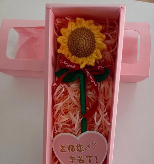 教师节送红笔花有何寓意？
