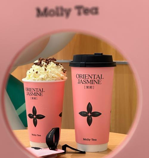 茉莉花和粉色搭配的寓意是什么？
