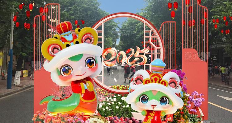 春节花街有什么含义？它代表了什么？