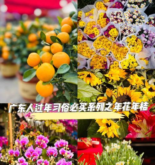 春节花街有什么含义？它代表了什么？