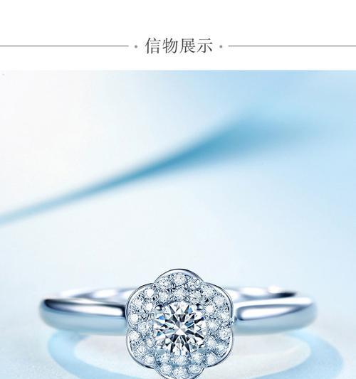 白色钻石手捧花象征什么？白色钻石花捧的寓意是什么？