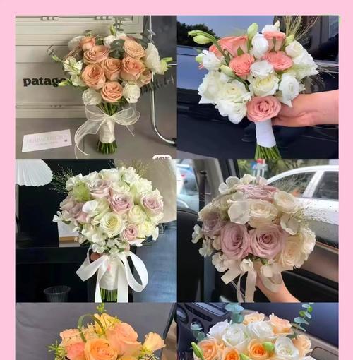 彩带玫瑰花手捧花寓意何在？如何选择寓意特别的手捧花？