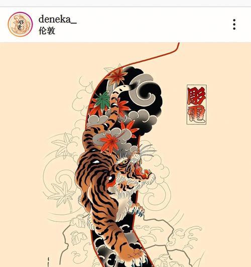 花臂老传统纹身的意义是什么？