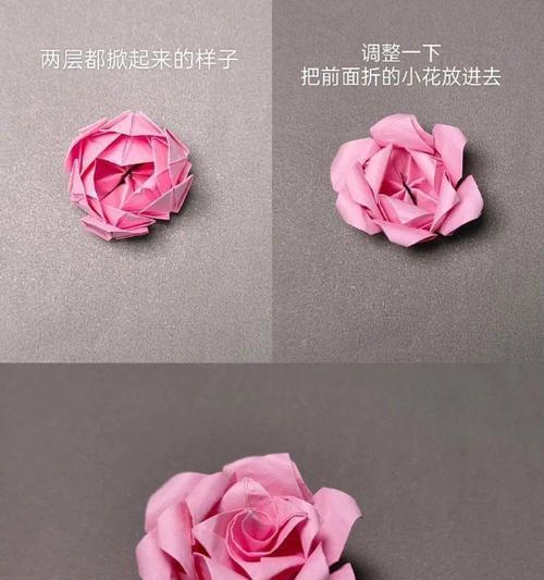 花折在爱情中代表什么？花的折法有哪些寓意？