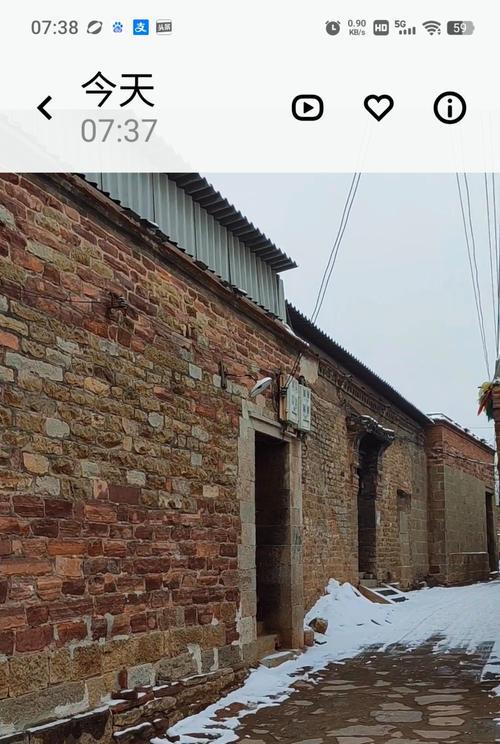 花驼村的历史背景是什么？花驼村的意义何在？