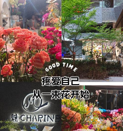 圣诞节收到第一束花的含义是什么？它象征着什么？
