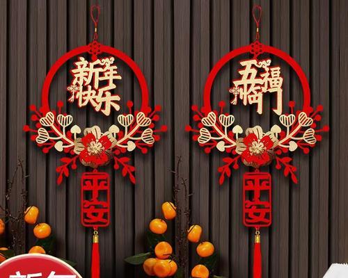 春节窗户拉花有哪些寓意？