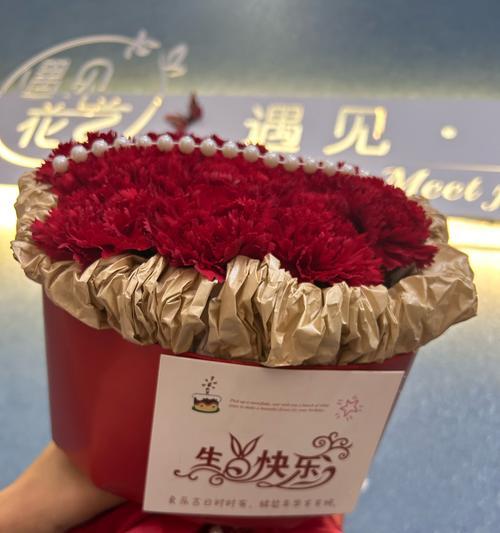 父亲送妈妈手捧花有何特别寓意？