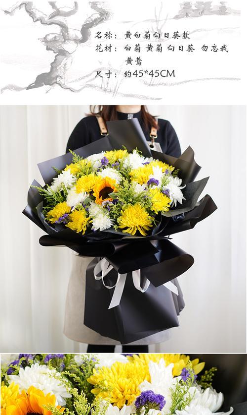 清明节适合送什么花？清明节送花的含义是什么？