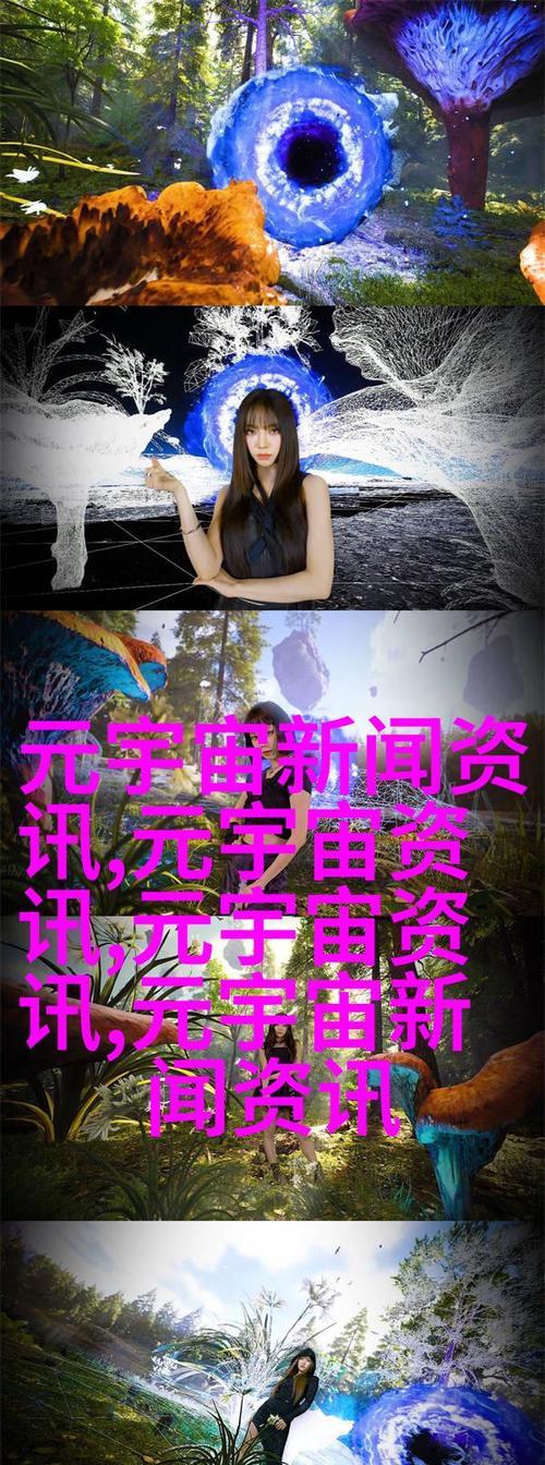 花语浪漫介绍是什么？如何表达浪漫情感？