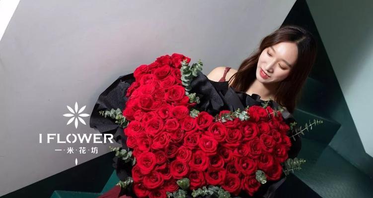 幸福花坊的含义是什么？它代表了什么？