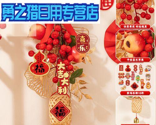 过年适合摆放哪种花寓意平安？平安花的象征意义是什么？