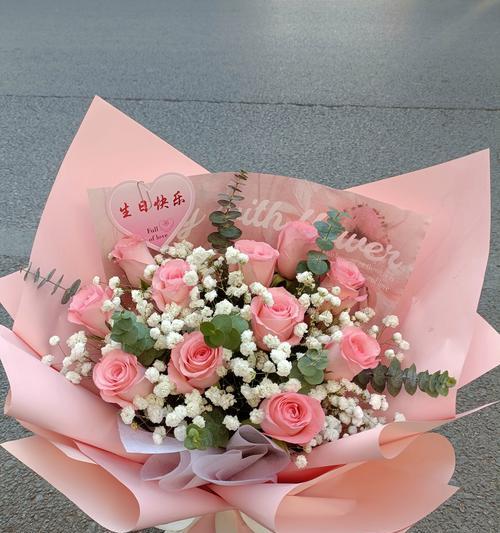 快乐花束中包含哪些花？它们各自代表什么寓意？