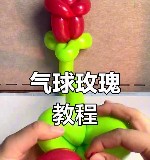 粉色玫瑰花和气球花代表什么？粉色玫瑰花和气球花的寓意是什么？