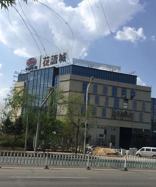 花语城的颜色是什么？花语城颜色的含义有哪些？