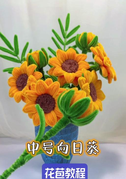春节送老师扭扭棒花的寓意是什么？有哪些特别含义？