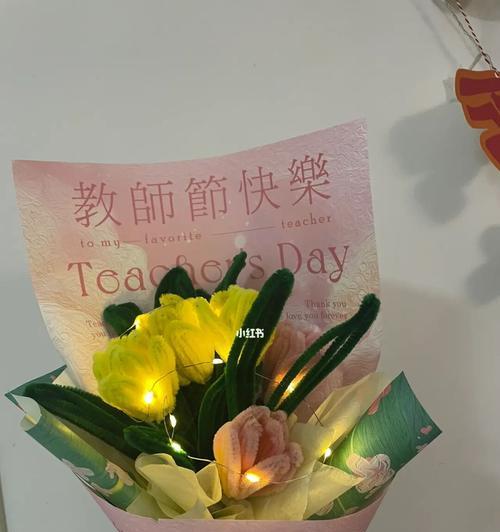 春节送老师扭扭棒花的寓意是什么？有哪些特别含义？