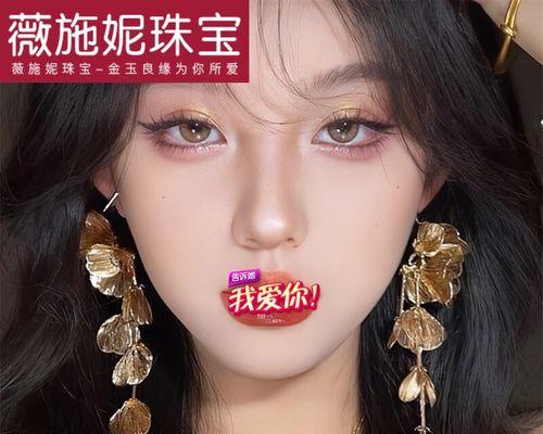 金色花朵象征什么？了解金色花朵的寓意有哪些？