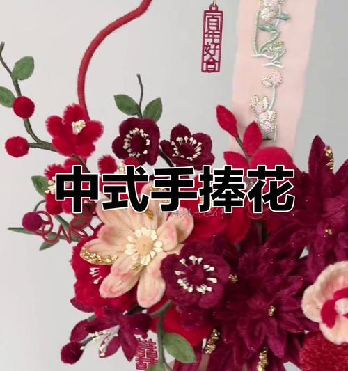 送手捧花的寓意是什么？