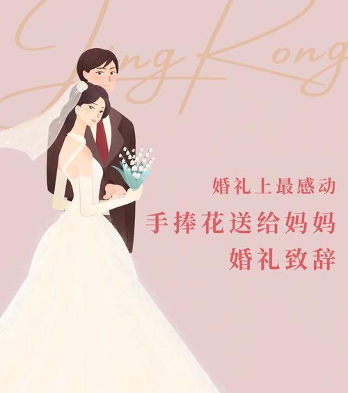 手捧花一束变两束寓意何在？