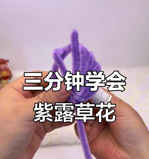 送老人花扭扭棒的寓意是什么？扭扭棒花语代表什么？