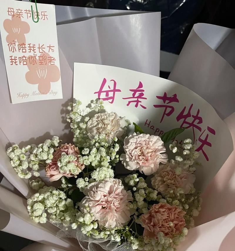 母亲节送哪种花寓意健康富贵？