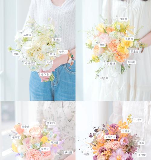 手捧花的浪漫含义是什么？它代表了什么？