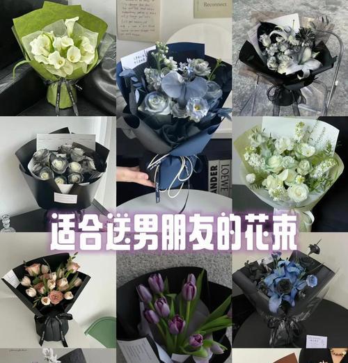 种花有哪些浪漫的花语？如何用花表达浪漫？