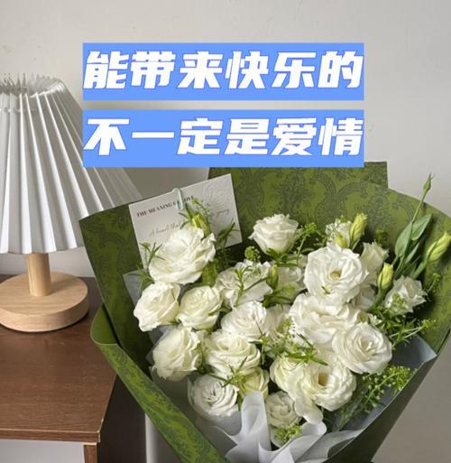 哪种花寓意纯粹的爱情？纯粹爱情的象征花是什么？