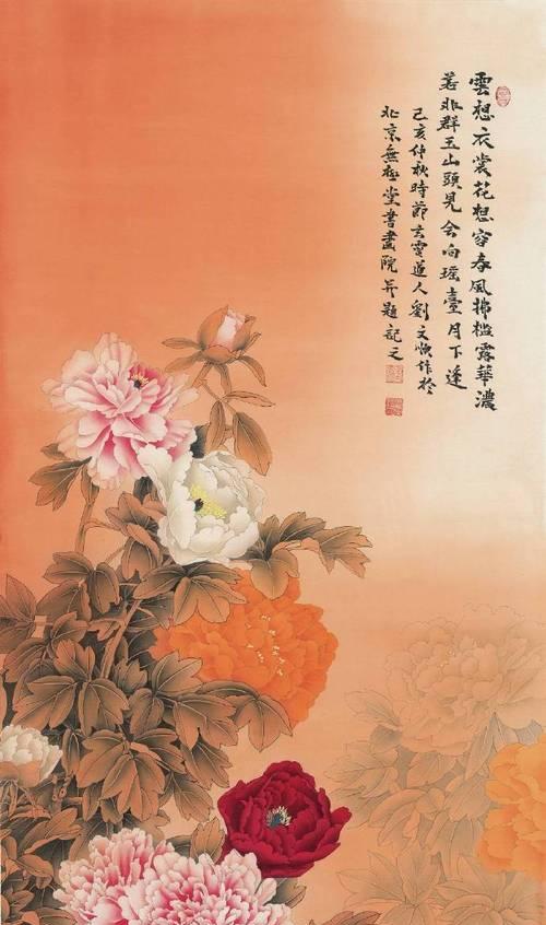 哪些花具有富贵含义？富贵花的寓意是什么？