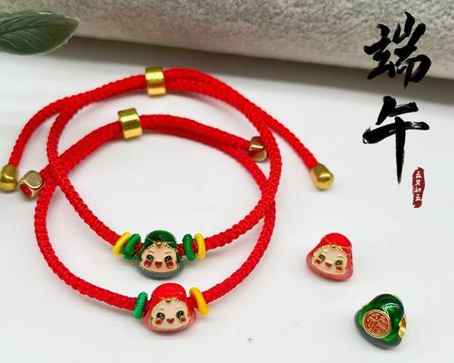 端午节拴花绳的寓意是什么？