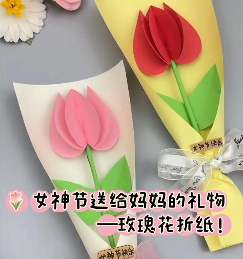 三八节送水晶花有何寓意？水晶花在节日礼物中有何特别之处？