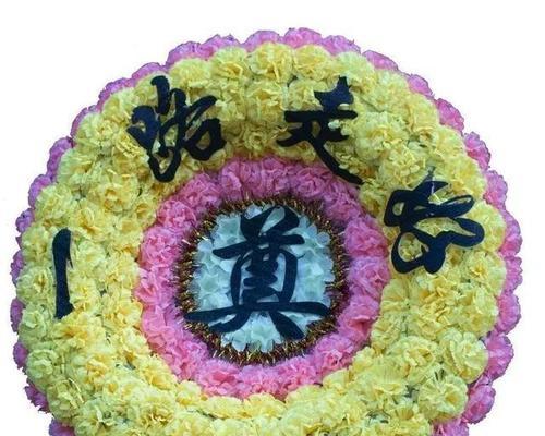 有节哀寓意的花是什么花？哪种花象征哀悼？