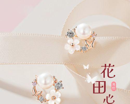 白色花耳环代表什么？耳环上的花语有何意义？