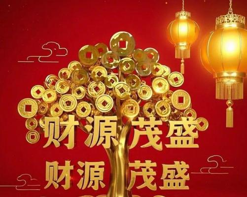 吉庆花语财大是什么意思？如何用花语表达财富？