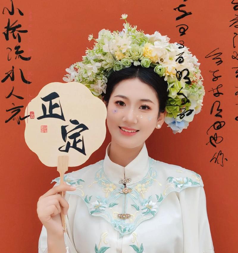 簪子上放哪种花象征平安？