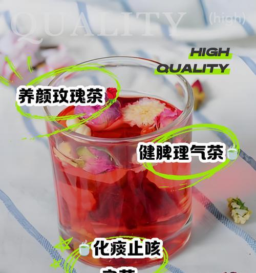 陈皮玫瑰花作为礼物有何含义？