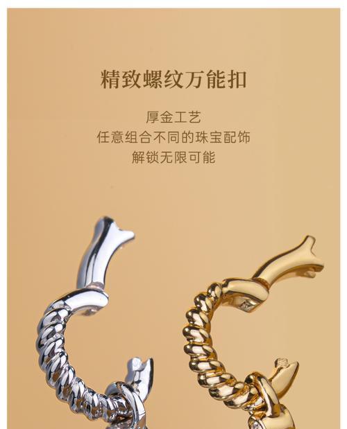钻石象征的爱情花语是什么？钻石花语有哪些含义？