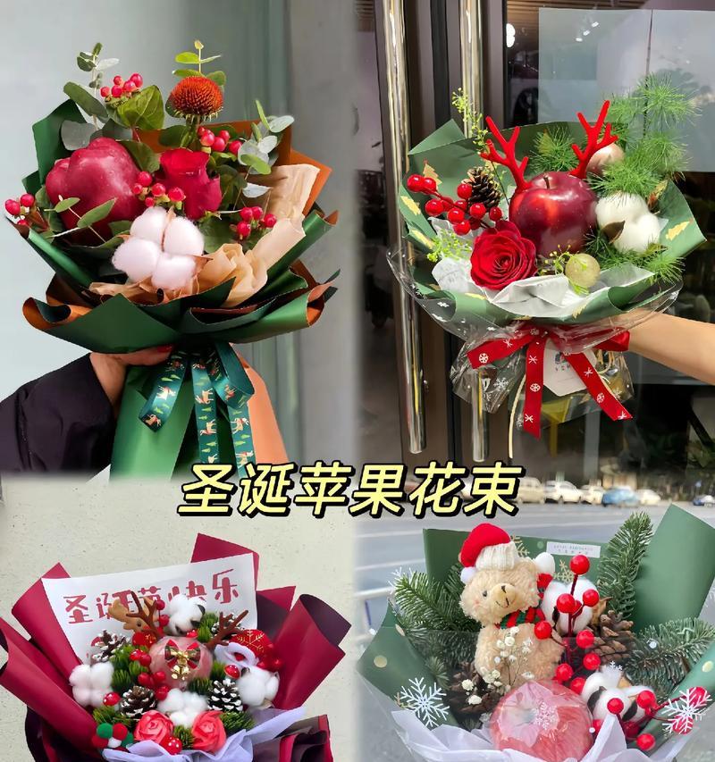 圣诞节送妈妈什么花？花的寓意是什么？