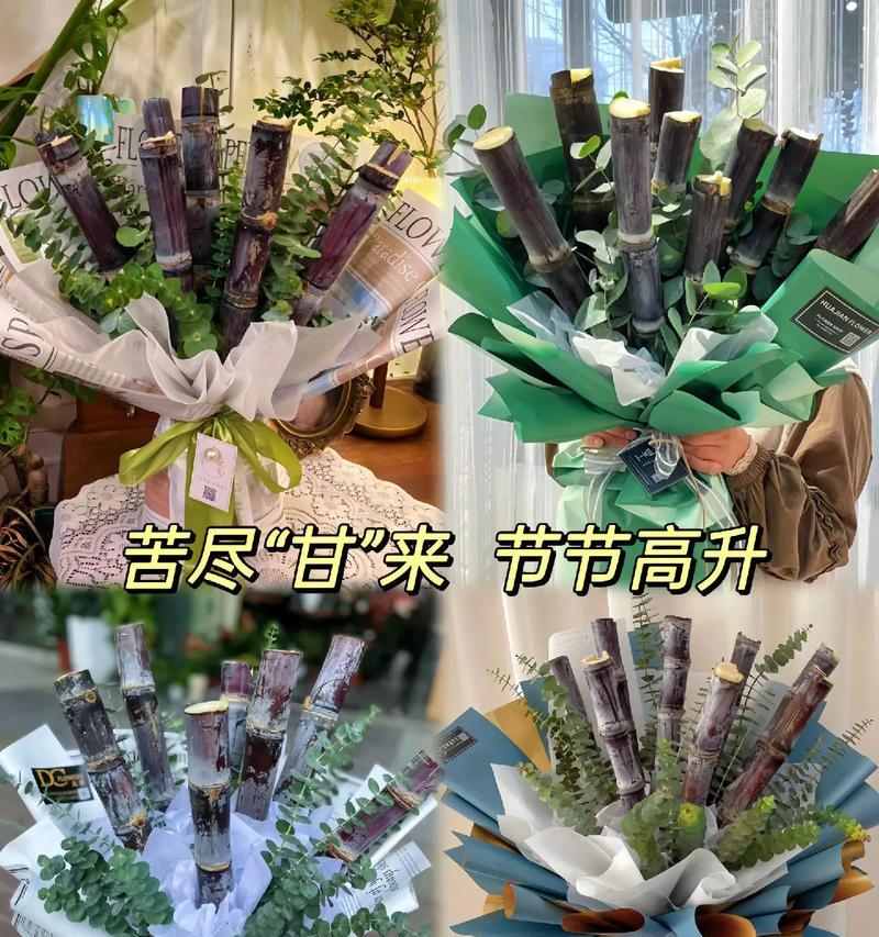 节节高花的意义是什么？节节高花在花语中代表什么？