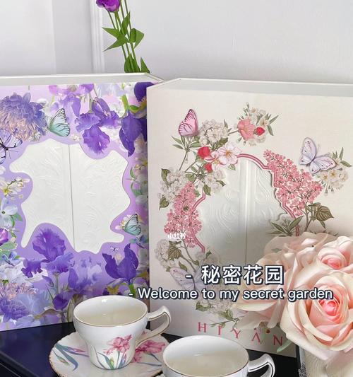 亦菲浪漫花语是什么意思？