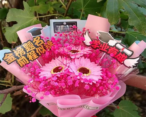 毕业季用什么花表达爱情？爱情花语在毕业季的意义是什么？