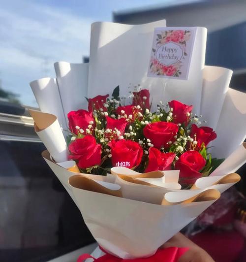 情人节收到玫瑰花代表什么？玫瑰花的意义有哪些？
