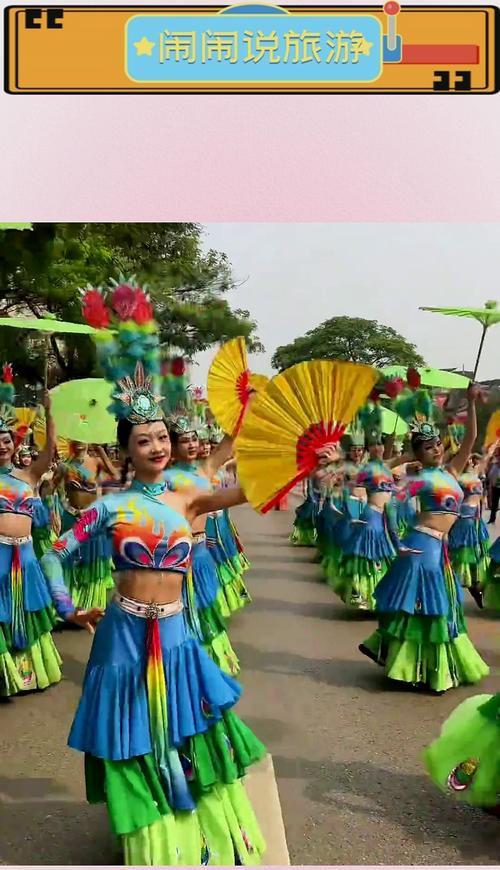 泼水节採花有何特殊意义？泼水节中採花的象征是什么？