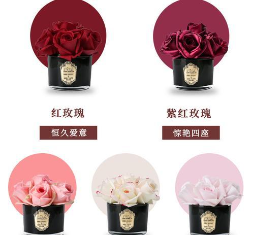 情人节送仿生花有何特别含义？