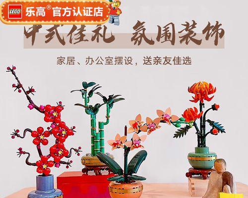 情人节送仿生花有何特别含义？
