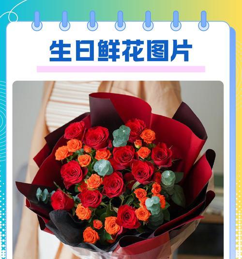 各色花分别代表什么含义？如何理解它们的象征意义？