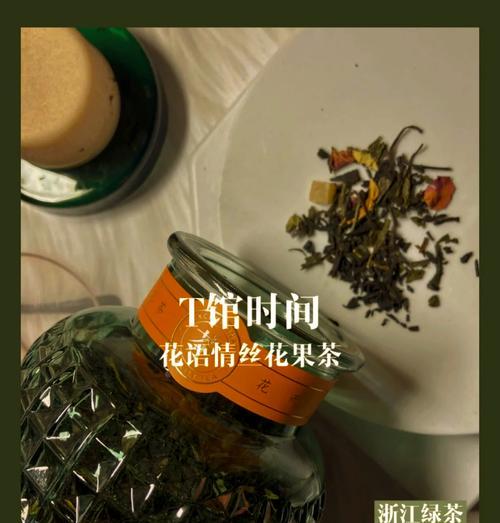 花语情丝富贵煲是什么？花语情丝富贵煲的寓意有哪些？