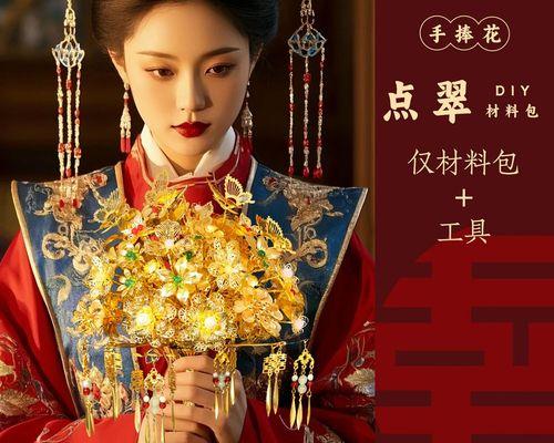 金色手捧花象征什么？送金色手捧花的深层含义是什么？