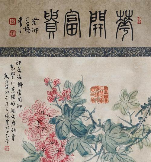 花开富贵代表什么意义？什么花象征富贵？